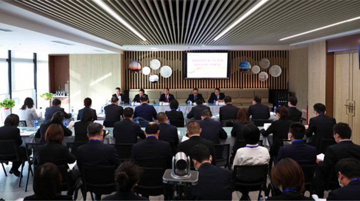 jch金彩汇集团一届一次职工代表大会暨工会第一次代表大会胜利召开
