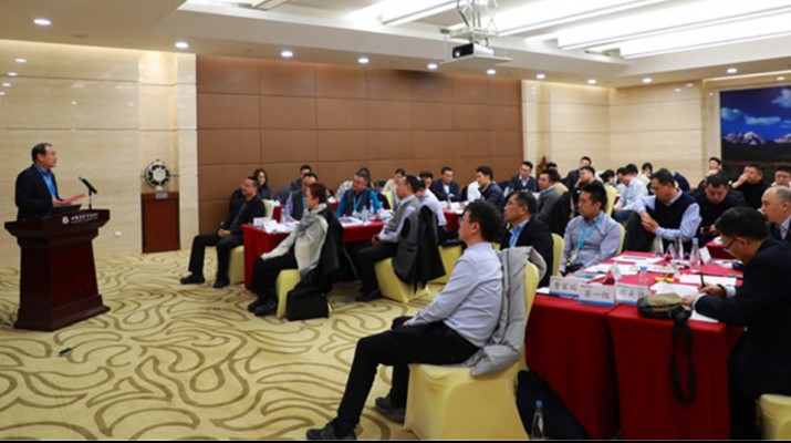 jch金彩汇集团召开绩效考核管理优化项目启动会