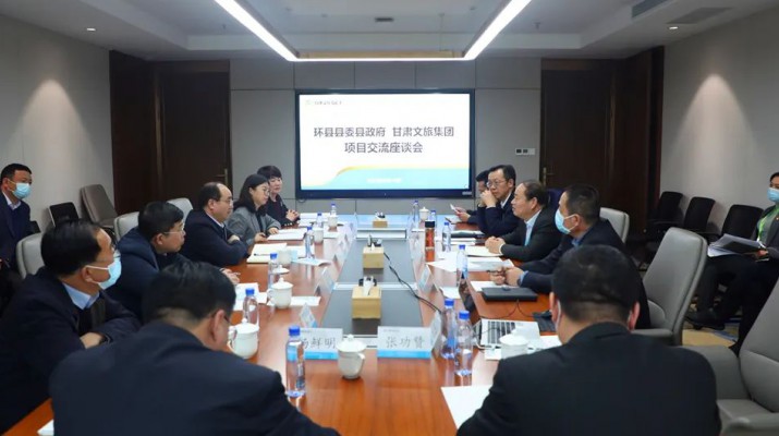 环县县委书记何英禅一行到访jch金彩汇集团