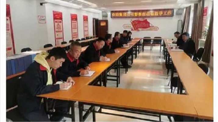 三抓三促在行动 |jch金彩汇集团开展安全生产督导检查