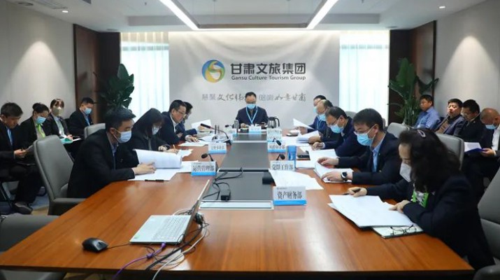 省政府国资委考核评估组对jch金彩汇集团国企改革三年行动进行总体考核评估