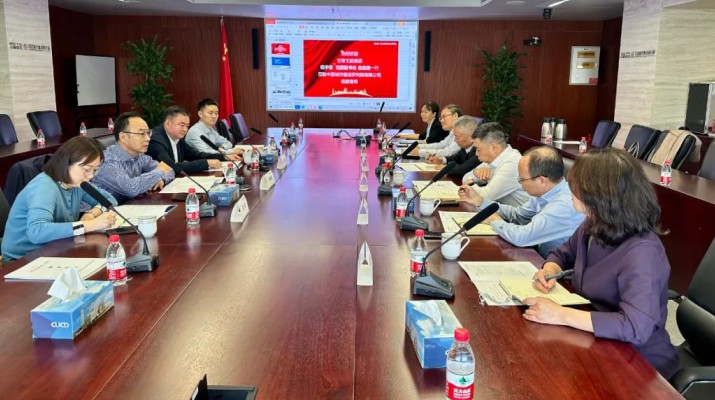 三抓三促进行时丨jch金彩汇集团赴中国城建院对接学习促发展