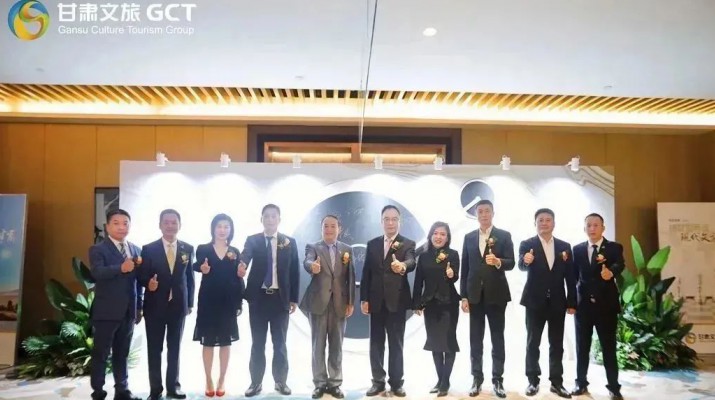 秉承甘肃“如意”基因，打造文旅“如意”品牌 ——jch金彩汇集团“官宣”酒店品牌建设成果