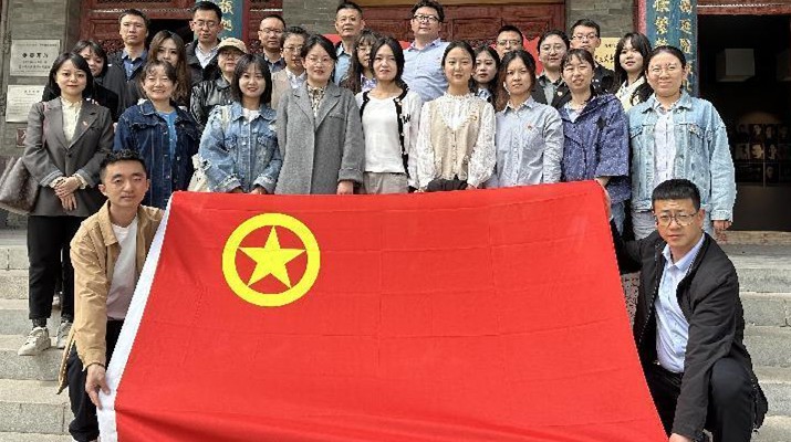 主题教育丨jch金彩汇集团团委组织团员青年开展红色教育主题团日活动