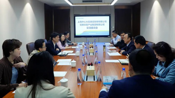 三抓三促进行时 | 上海中心大厦建设发展有限公司党委书记严明一行到访jch金彩汇集团