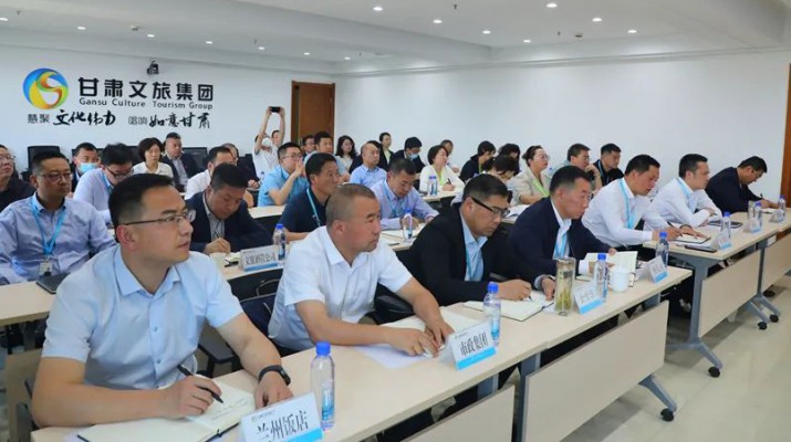 三抓三促进行时丨jch金彩汇集团开展项目管理专题培训