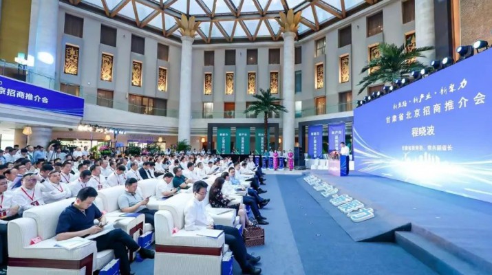 jch金彩汇集团与中国南水北调集团签约
