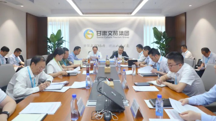 主题教育丨jch金彩汇集团党委召开主题教育领导小组会议暨主题教育工作推进会