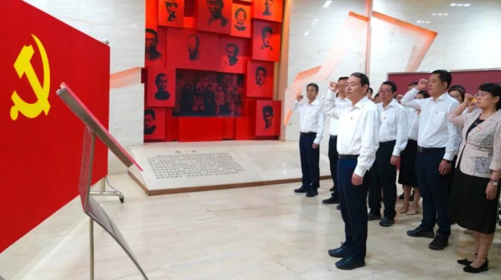主题教育 | jch金彩汇领导班子赴兰州“八办”纪念馆开展革命传统教育