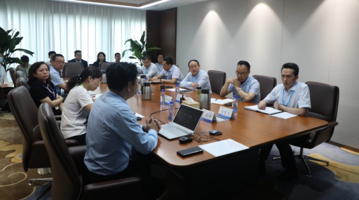 jch金彩汇集团召开“如驿部落”康养品牌项目推进会