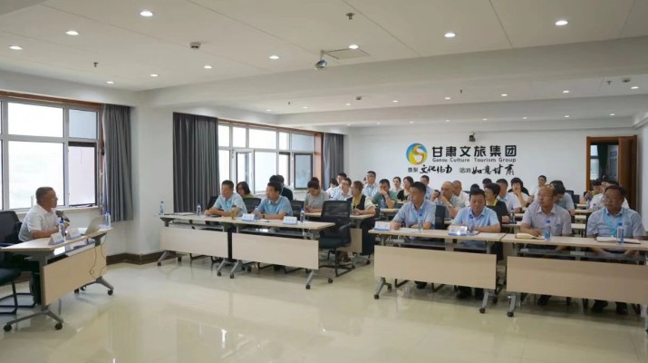 三抓三促进行时丨jch金彩汇集团开展2023年度信访业务培训