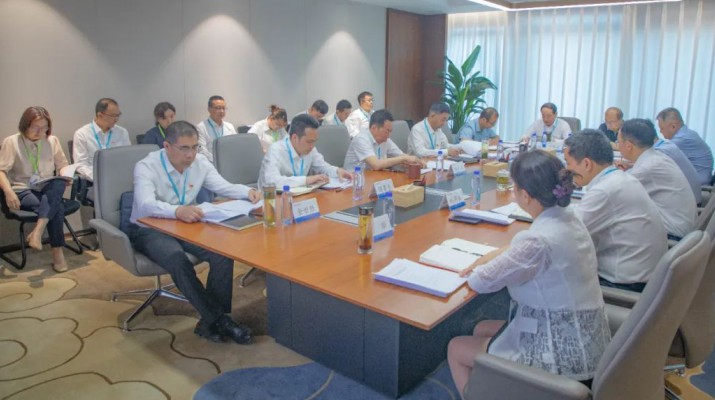 主题教育丨jch金彩汇集团召开主题教育调研成果交流会