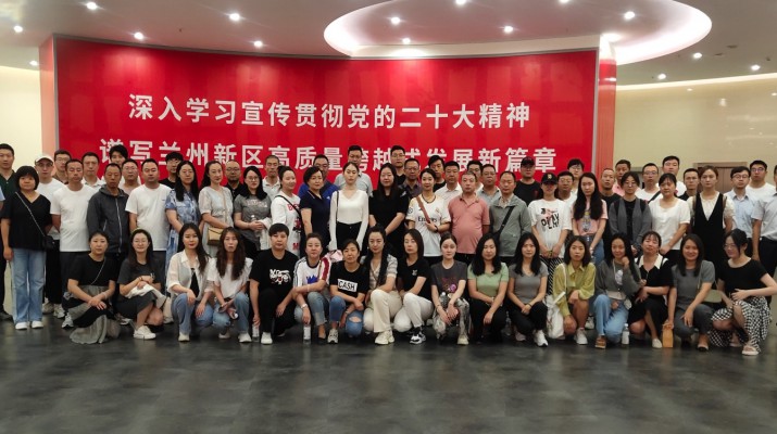 三抓三促进行时丨jch金彩汇集团2023年发展对象暨入党积极分子培训圆满结业