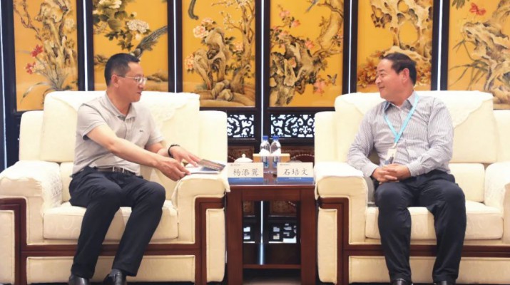 jch金彩汇集团与环县人民政府座谈交流