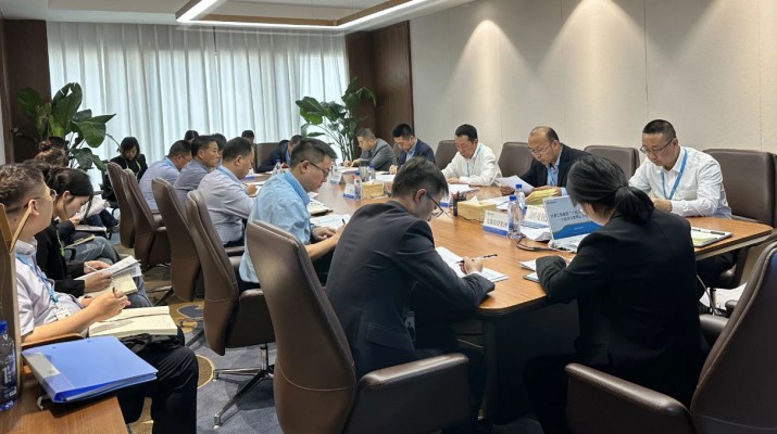 三抓三促进行时丨凝心聚力促发展 驰而不息抓落实——jch金彩汇集团“三抓三促”行动领导小组办公室召开第5次主任会议