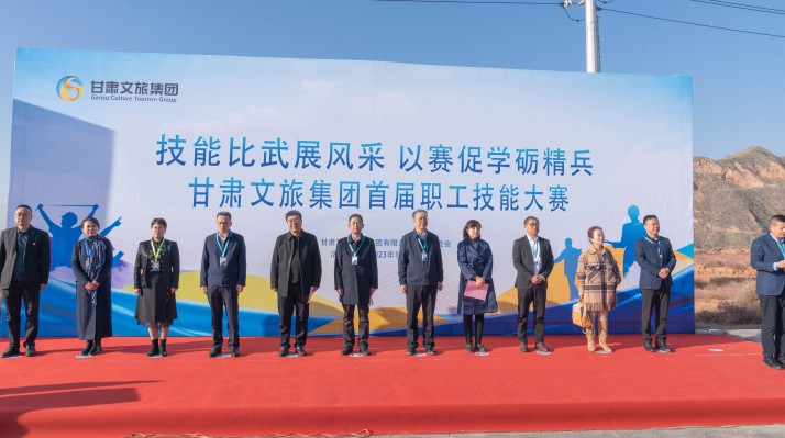 三抓三促进行时丨以赛促学砺精兵——jch金彩汇集团首届职工技能大赛开幕