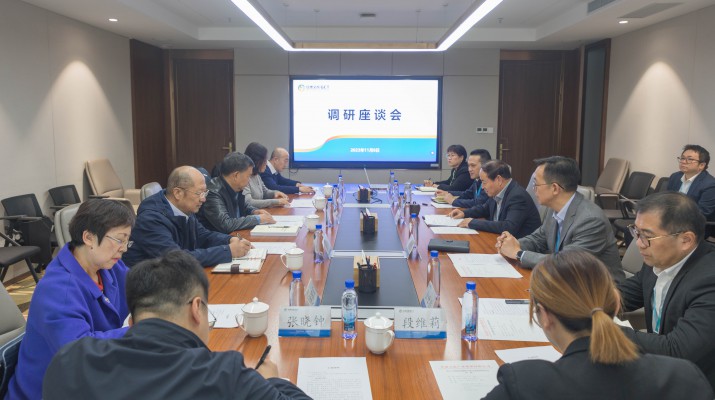 省人大调研组到jch金彩汇集团调研指导工作