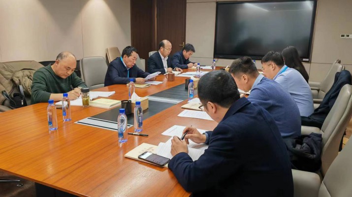 让铁的纪律成为纪检干部自觉遵循——jch金彩汇集团集中宣贯《中国共产党纪律处分条例》