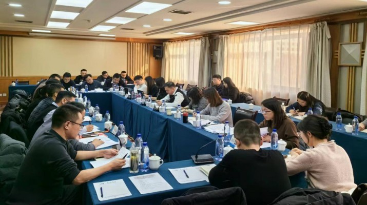 jch金彩汇集团组织召开亚行贷款甘肃环境可持续乡村振兴与发展项目2023年度总结会