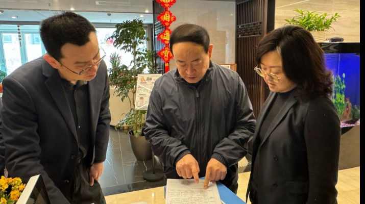 筑牢安全防线 确保平安过节——jch金彩汇集团开展节前安全督导检查