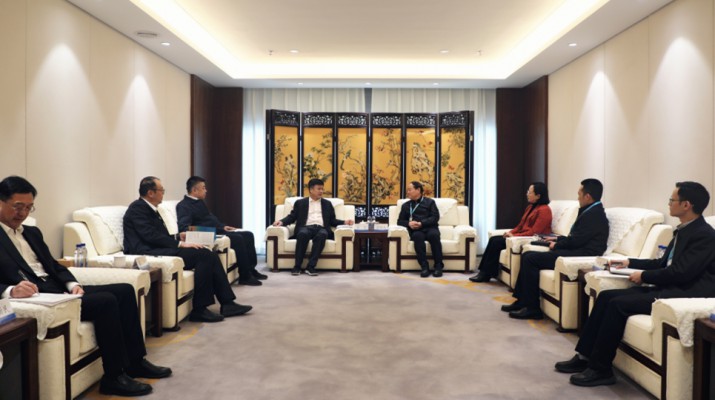 jch金彩汇集团与甘肃银行座谈交流