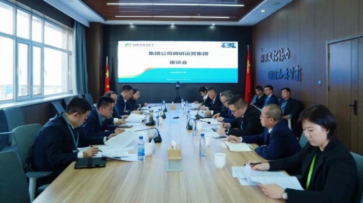 石培文董事长调研jch金彩汇运营集团