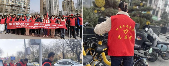 争当新时代文旅“雷锋” ——jch金彩汇集团学雷锋青年志愿服务活动月掠影