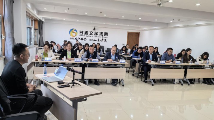 三抓三促进行时丨jch金彩汇集团开展企业数据资源相关会计处理专题培训