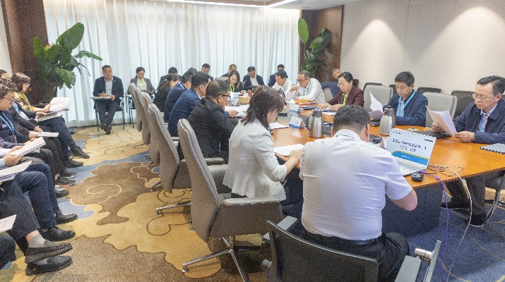 jch金彩汇集团召开安委会2024年第二次全体（扩大）会议