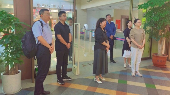 jch金彩汇集团与中原出版传媒集团开展座谈交流