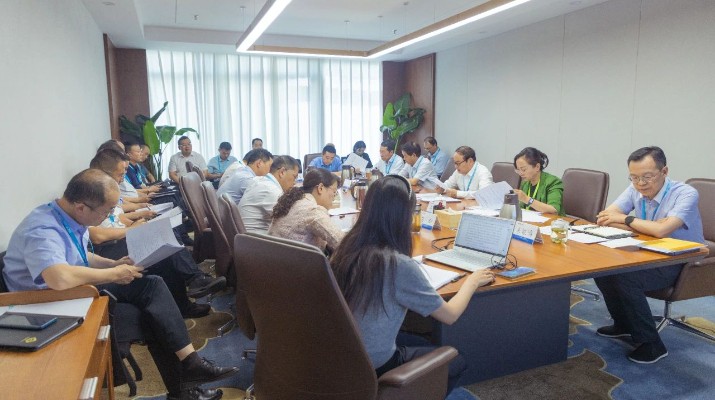 jch金彩汇集团召开党委理论学习中心组学习（扩大）会专题学习研讨党的二十届三中全会精神