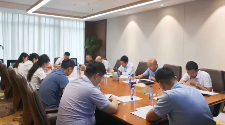 jch金彩汇集团纪委召开半年工作推进会