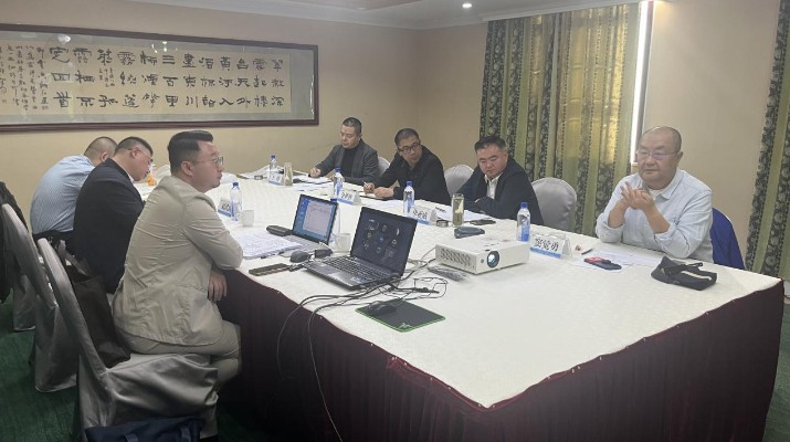jch金彩汇集团召开兰州饭店一期改造提升项目专家座谈会