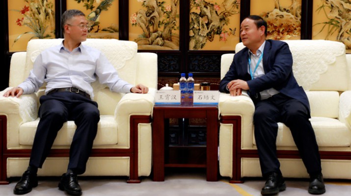 中国农业银行甘肃省分行党委书记、行长王霄汉一行到访jch金彩汇集团
