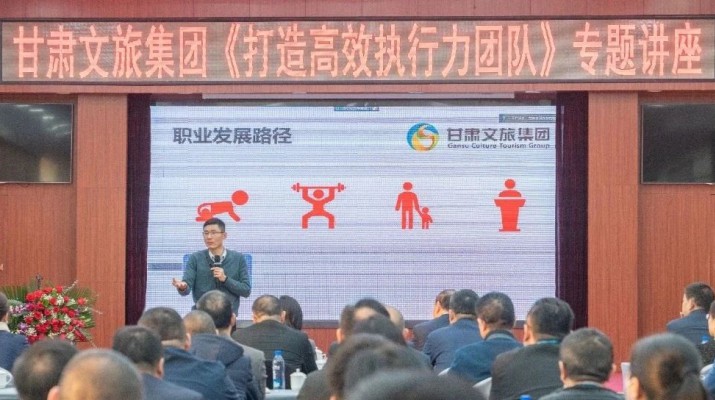 聚智赋能，笃学蓄力——jch金彩汇集团2024年“金牌十二讲”系列培训回顾