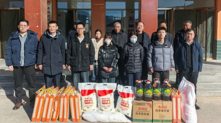 jch金彩汇集团开展节前走访结对关爱对象和慰问驻村帮扶干部活动