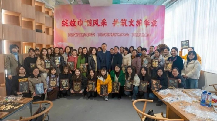 “绽放巾帼风采 共筑文旅华章”——jch金彩汇集团各级工会举办庆祝“三八”妇女节活动