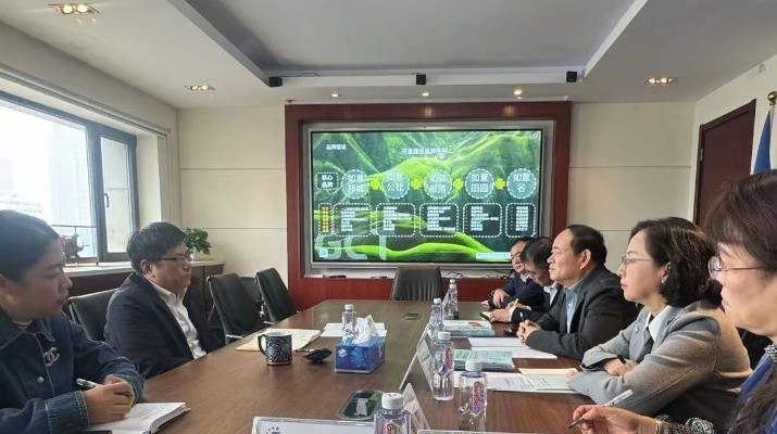 jch金彩汇集团：以两会精神为引领擘画高质量发展新蓝图
