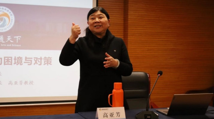 为乡村振兴送学上门——jch金彩汇集团环县农文旅融合培训班圆满落幕