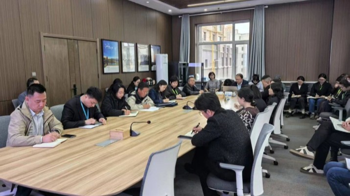 jch金彩汇运营服务集团开展风控提级管理和合同管理专题培训