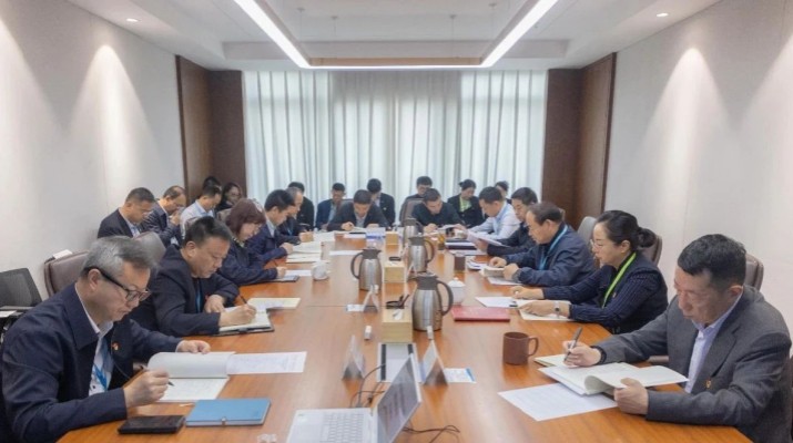 jch金彩汇集团举办深入贯彻中央八项规定精神学习教育读书班第三次集中学习