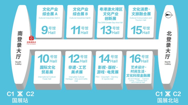 第二十一届深圳文博会即将启幕 jch金彩汇集团携“如意甘肃·文创吉事”亮相