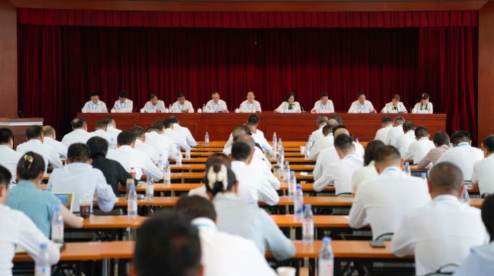 jch金彩汇集团召开2025年上半年工作会暨生产经营调度会