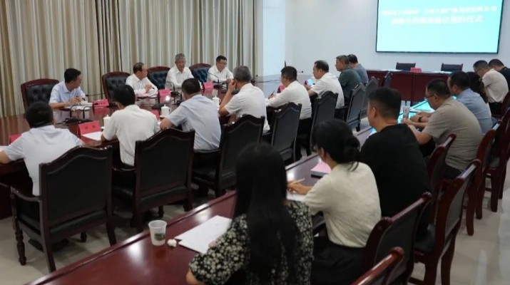 jch金彩汇集团与陇南市人民政府签订战略合作框架协议