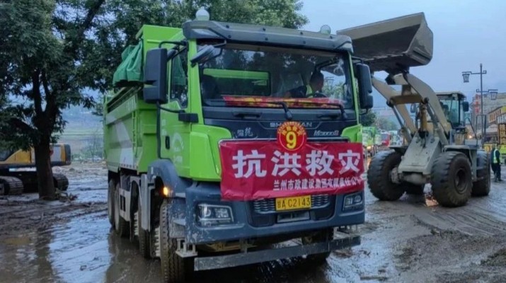 风雨同舟显担当——jch金彩汇集团驰援榆中救灾一线