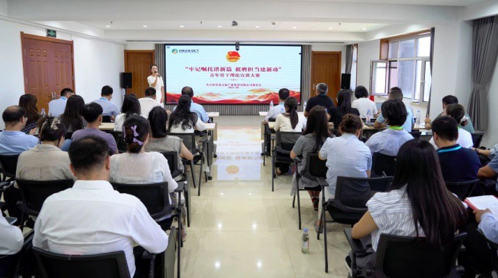 jch金彩汇集团团委成功举办青年骨干理论宣讲大赛