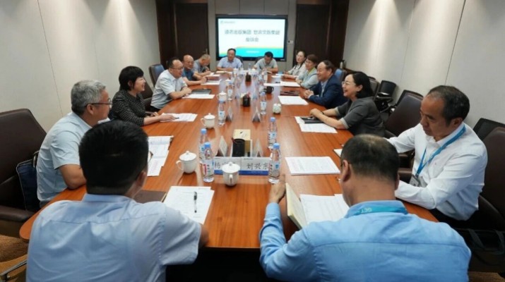 jch金彩汇集团与读者出版集团座谈交流