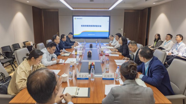 省政府国资委调研督导jch金彩汇集团2025年重点工作进展情况