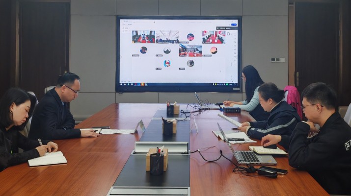 jch金彩汇集团国际金融组织贷款项目管理办公室组织召开亚行贷款甘肃环境可持续乡村振兴与发展项目调度会议