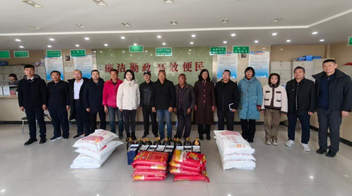 jch金彩汇集团新增扩围结对干部赴庆阳合水县开展关爱走访慰问活动